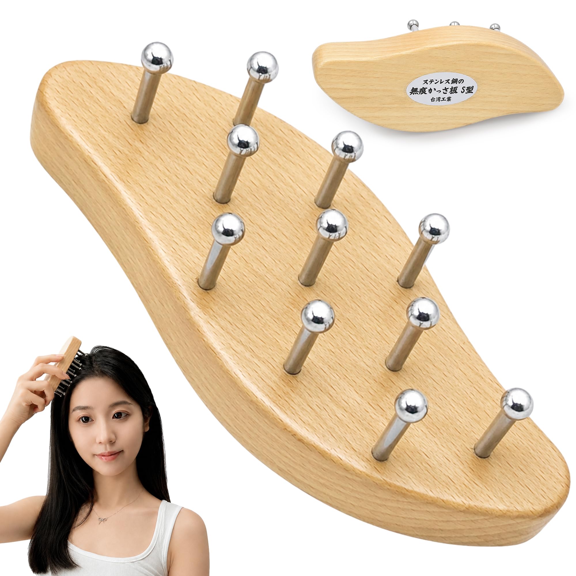 Amazon.co.jp: GOKEI カッサ 台湾工藝 木製 くし型 かっさ ステンレス